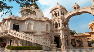 Mathura Vrindavan Tour