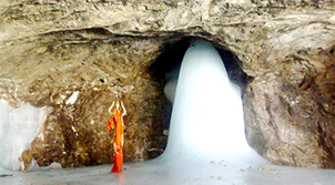 Amarnath Yatra Tour