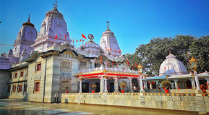 Nepal Tour Package From Gorakhpur