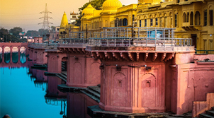 Varanasi Gaya Ayodhya Prayagraj