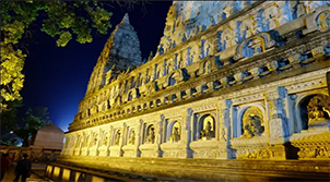 Bodh Gaya 2N/3D Pind Daan