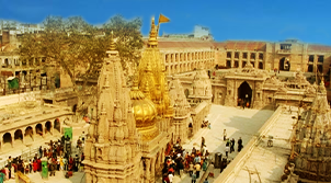 Kashi Yatra with Naimisharanya