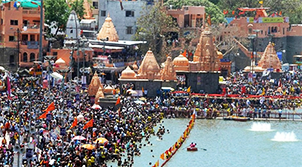 Varanasi Prayagraj
